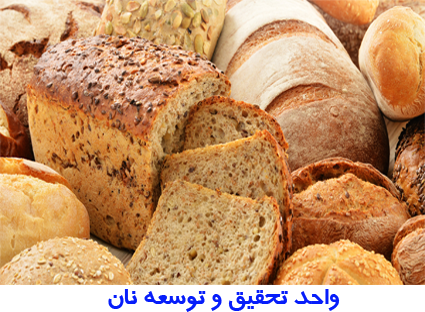 bread